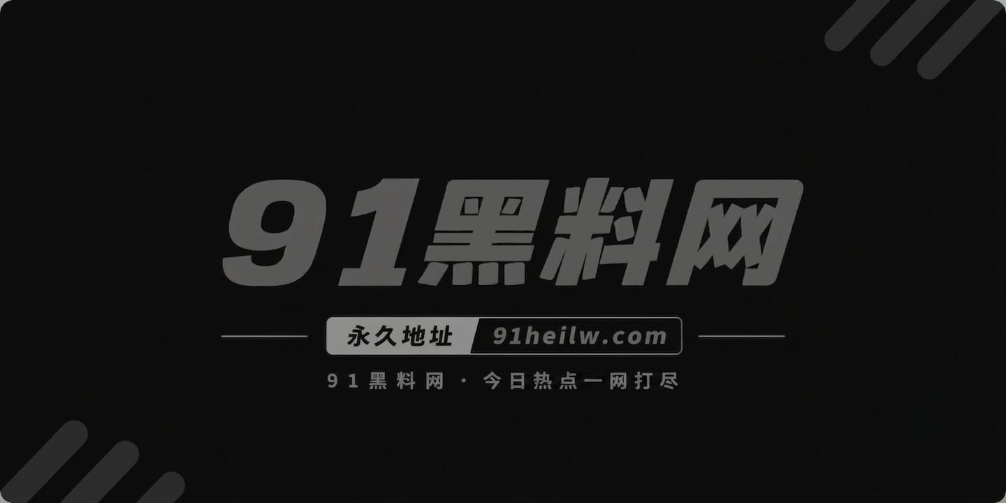 十个眼镜九个骚眼镜萧媚儿大尺度性爱私拍流出后入爆操翘丰臀1